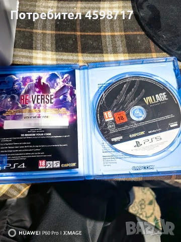 Resident evil village , снимка 2 - Игри за PlayStation - 53690513