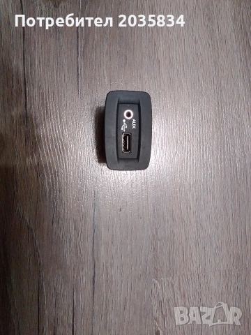 AUX за Рено Сценик 