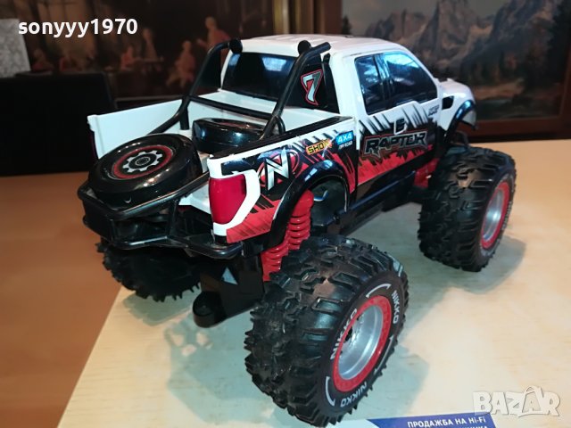 NIKKO 2003231523, снимка 2 - Колекции - 40070536