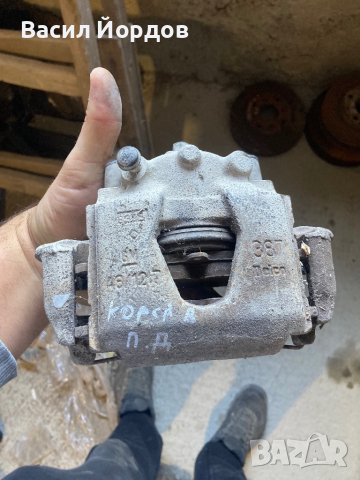 Преден десен и ляв спирачен апарат за Опел Корса Б 1.0 , Opel Corsa B