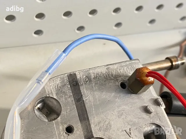 Бойлер - Melitta 1400W, снимка 6 - Кафемашини - 48409857