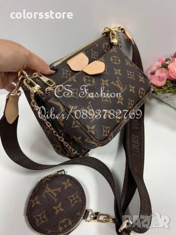 Луксозна чанта  Louis Vuitton  код  Br135, снимка 3 - Чанти - 36744801