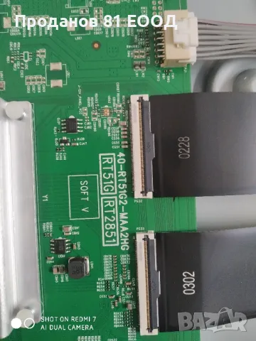 Телевизор tcl 55c715 на части , снимка 2 - Части и Платки - 49230687