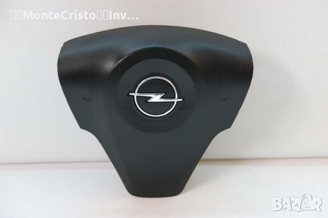 Аirbag волан Opel Antara (2006-2015г.) Опел Антара / 964408277