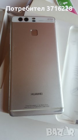 HUAWEI P9 leica, снимка 6 - Huawei - 41320331