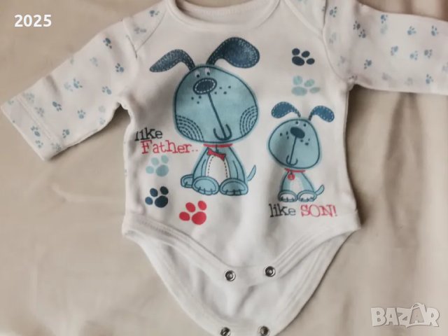 бебешки дрешки за момченце, снимка 9 - Комплекти за бебе - 50264885