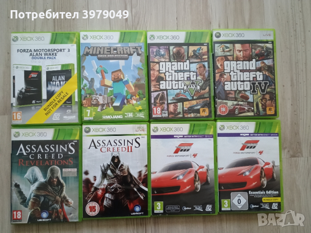 Xbox 360+ игри, снимка 2 - Xbox конзоли - 44805340