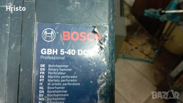 Перфоратор BOSCH 1150W., снимка 3 - Перфоратори - 39097585