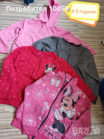 Дрехи за момиче ръст 110-116 см , снимка 9 - Други - 49702568