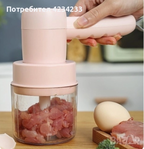 Чопър миксер 2 в 1 , снимка 3 - Чопъри и пасатори - 52456244