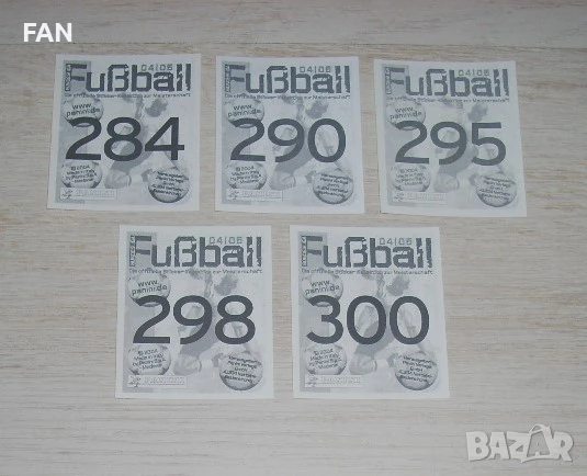 Байер Леверкузен комплект футболни стикери Панини PANINI - сезон 2004/05 с АВТОГРАФИ от Бундеслигата, снимка 2 - Фен артикули - 50690565