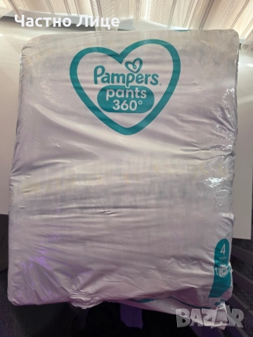 Памперси Pampers пелени и гащички Размер 4 , снимка 3 - Други - 52411279