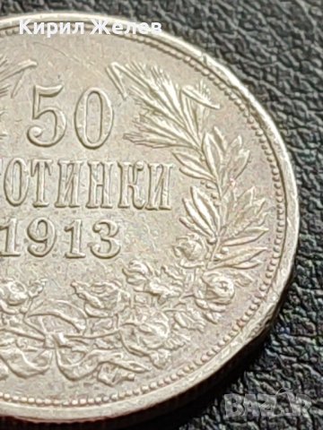 СРЕБЪРНА МОНЕТА 50 стотинки 1913г. ЦАРСТВО БЪЛГАРИЯ ФЕРДИНАНД ПЪРВИ ЗА КОЛЕКЦИОНЕРИ 40448, снимка 3 - Нумизматика и бонистика - 42491940