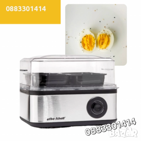 Яйцеварка 8 яйца Поширане