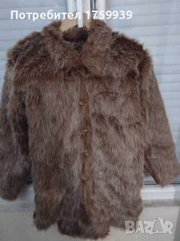 Два комплекта кукерски костюми