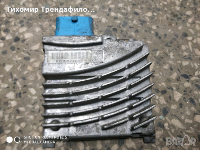 GAZ3000, GAZ 3000, 21584746-5A, 8101 050741 , 8200324478 , 8200374265, модул метан рено