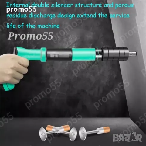 ПРОМО! Преносим Ръчен Пистолет за Пирони в куфар с 50 пирона и консумативи, снимка 3 - Други инструменти - 47851536