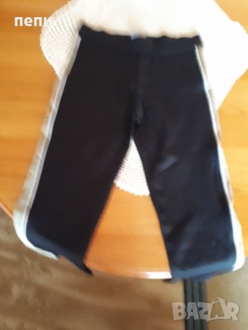 Спортен дамски клин с много еластичност , снимка 1