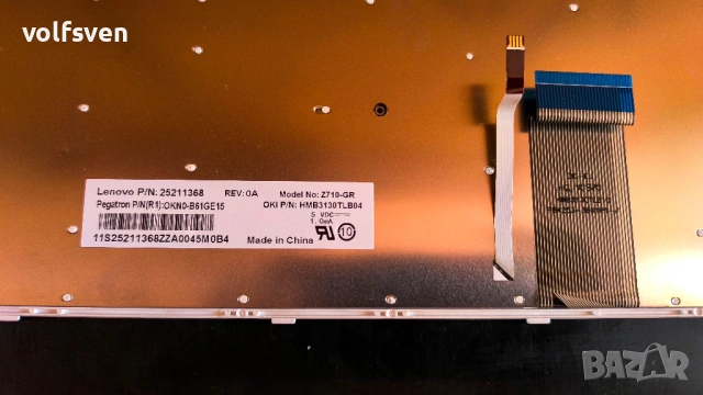 Lenovo IdeaPad Z710  (17.3") - на части, снимка 10 - Части за лаптопи - 53870462