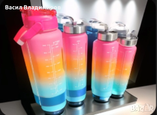 Комплект от 4бр. многоцветни термоси , снимка 2 - Аксесоари за кухня - 52612614