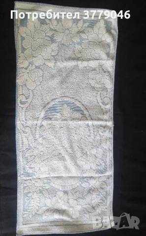 Хавлиена кърпа от социализма , снимка 8 - Хавлиени кърпи - 49570740
