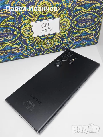 ТОП Samsung Galaxy S23 Ultra 5G 256Gb/8Ram Black + Зарядно, снимка 9 - Samsung - 56229967