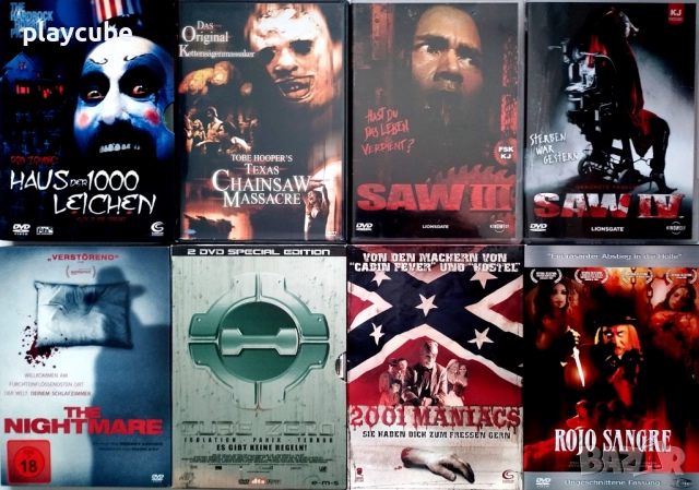 DVD хитови филми без БГ субтитри, снимка 2 - DVD филми - 52523081