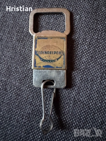 Ключодържател с отварачка