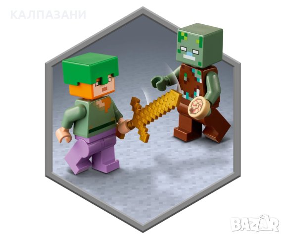 LEGO® Minecraft™ 21164 - Коралов риф, снимка 6 - Конструктори - 40915090