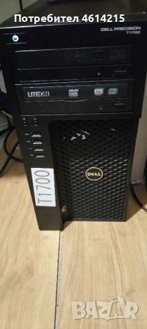 продавам работна станция Dell Precision T1700