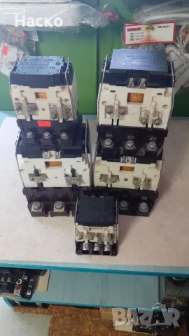 купувам стари контактори