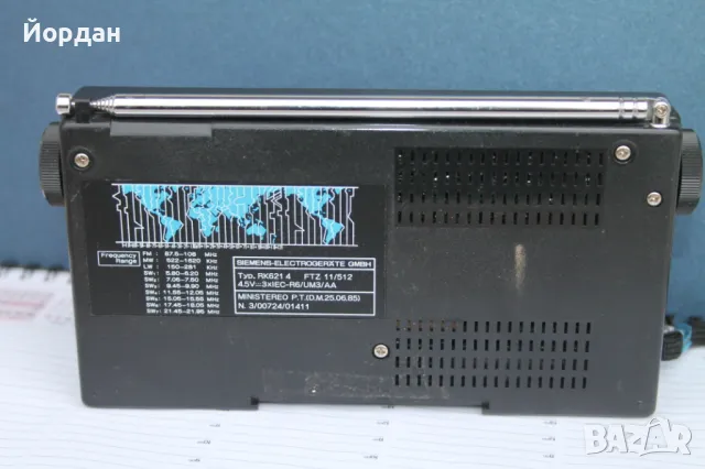 Радио ''Siemens'', снимка 5 - Радиокасетофони, транзистори - 49061239