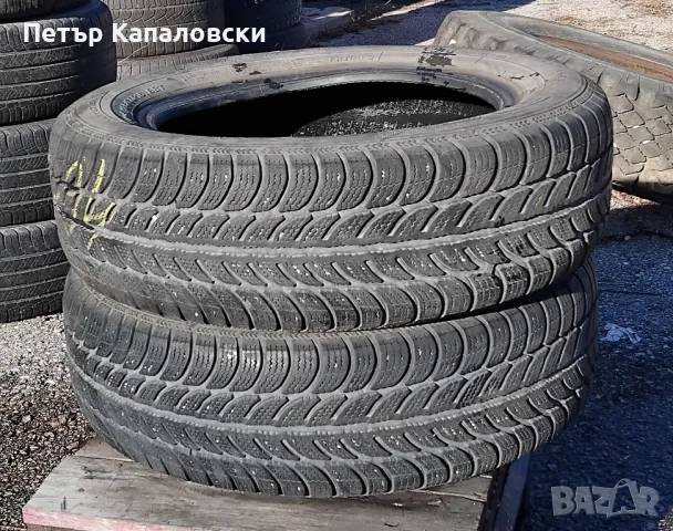 Гуми 185 65 15 Дебица Debica 2 броя. Нов внос. Не са нови. , снимка 7 - Гуми и джанти - 48392137