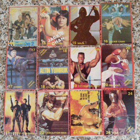 Картинки от дъфки Уличен боец, снимка 2 - Колекции - 41980154