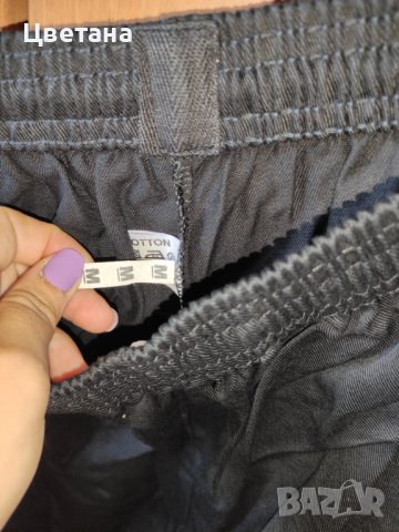 Спортни мъжки шорти , снимка 3 - Къси панталони - 41145160