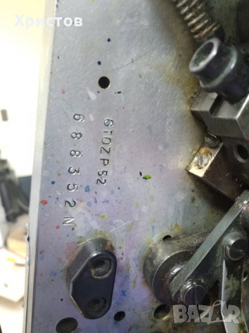 Офсетова машина Heidelberg GTO 52-2 ZP Crestline - Швейцария 32милиона, снимка 2 - Други машини и части - 35843459