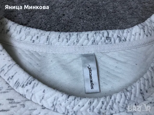 Дамска блуза, снимка 5 - Блузи с дълъг ръкав и пуловери - 47776503