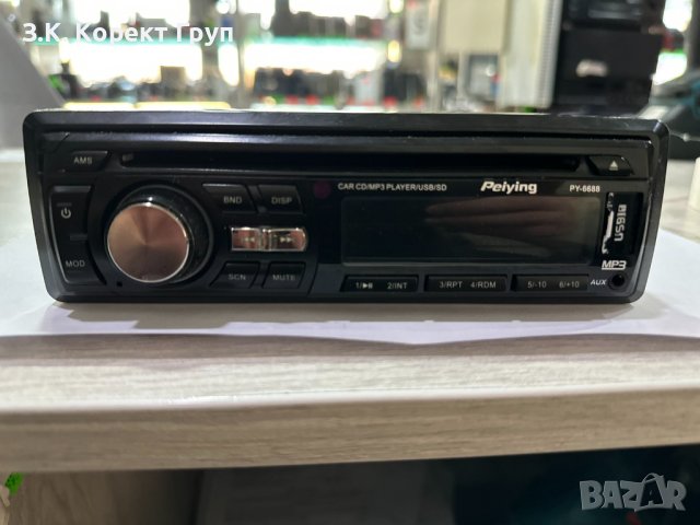 Авто радио Peiying PY6688