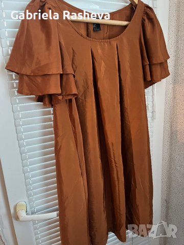 Рокля, снимка 1