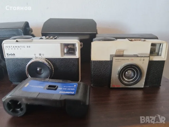 Колекция Фотоапарати Kodak INSTAMATIC  Germany , снимка 4 - Фотоапарати - 56117043