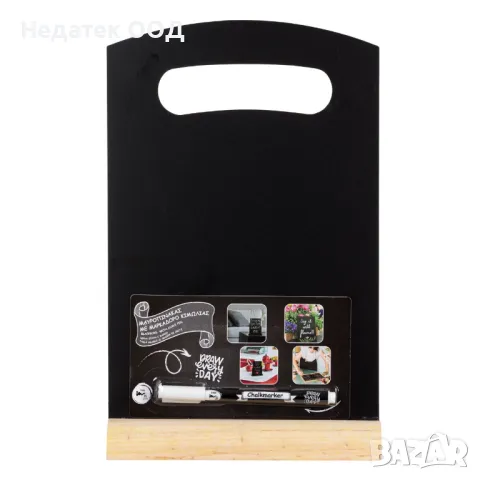 Декоративна дъска за тебеширени маркери, Notes, 21x33,5 см, снимка 2 - Други - 47402305