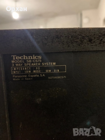 Technics SU-X520D,SL-PJ38A,RS-X520,ST-X902L, снимка 5 - Ресийвъри, усилватели, смесителни пултове - 52248033