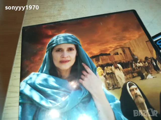 МАГДАЛЕНА ДВД 2710241033, снимка 3 - DVD филми - 47733367