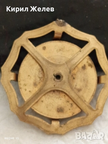 Медал ULPIA SERDICA рядък за КОЛЕКЦИОНЕРИ 37445, снимка 6 - Антикварни и старинни предмети - 51531563