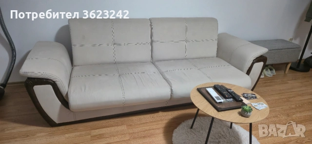 Разтегателен диван 