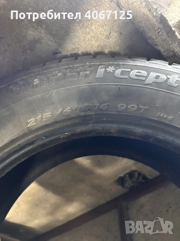 215 60 r16 зимни Hankook