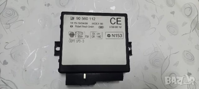 Модул централно заключване Opel Zafira A