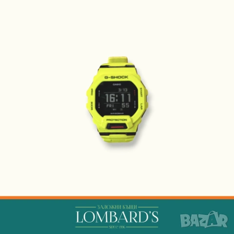 Casio G-Shock  Gbd 200 9e, N: 534608