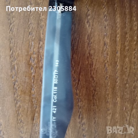 Слънчеви очила дамски IYOKO INYAKé., снимка 4 - Слънчеви и диоптрични очила - 41223487