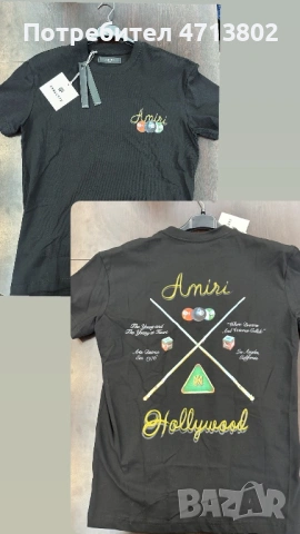 Мъжки тениски, якета и спортни екипи ВИСОКО КАЧЕСТВО, снимка 3 - Тениски - 53155753